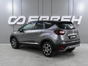Renault Kaptur I Рестайлинг Ростов-на-Дону  - изображение 23