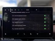 Skoda Kodiaq II Самара  - изображение 63