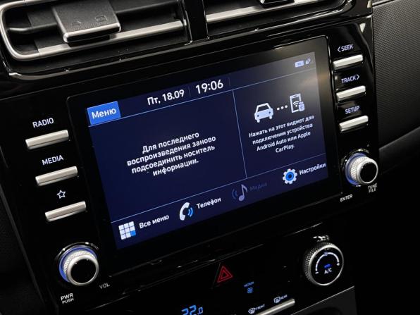 Hyundai Creta II с пробегом 2021 года, цена 2 165 000 рублей, 47363 км, внедорожник, Автокод Объявления