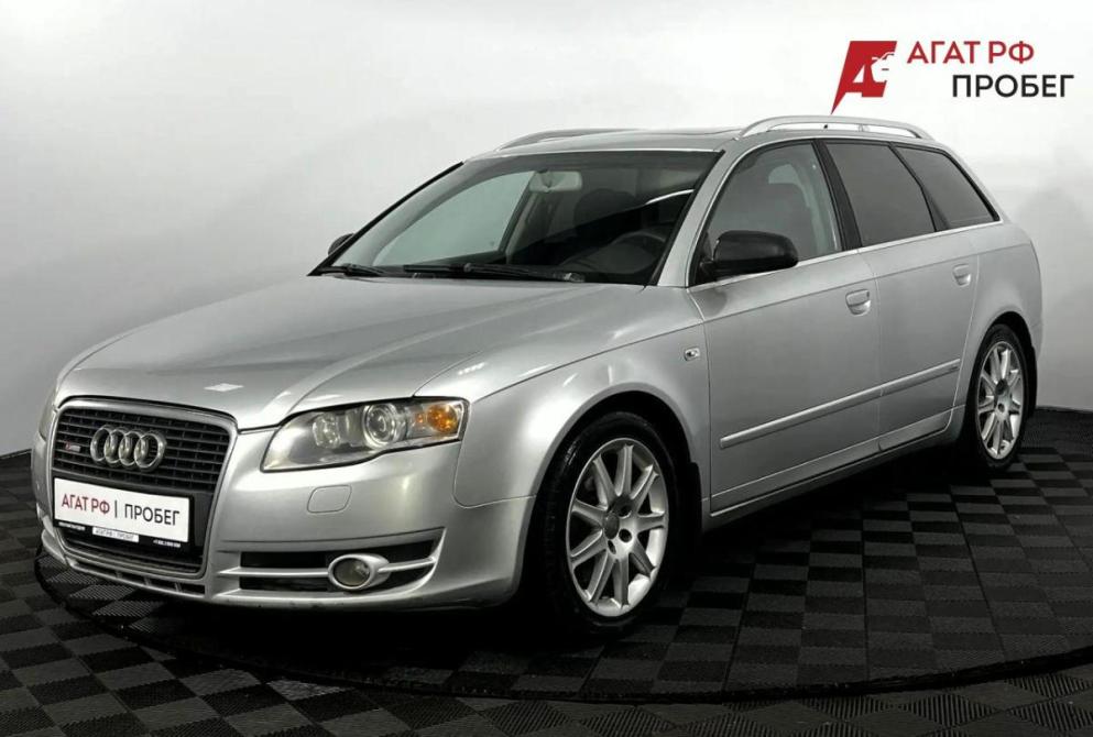 Audi A4 II (B6) Нижний Новгород  - изображение 1