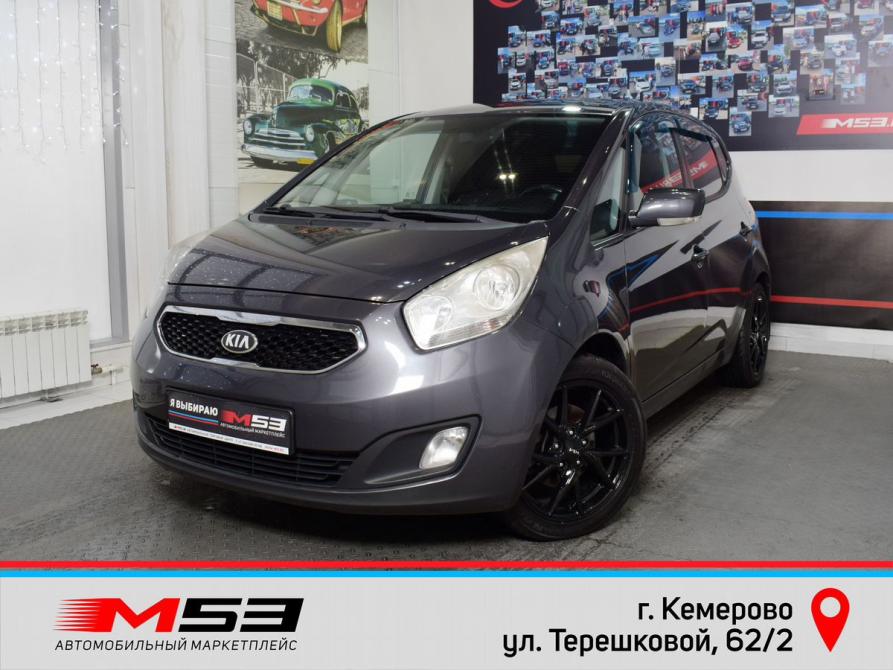 Kia Venga I Кемерово  - изображение 1