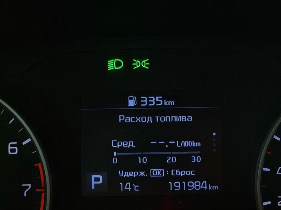 Kia Sportage IV Рестайлинг Москва  - изображение 17
