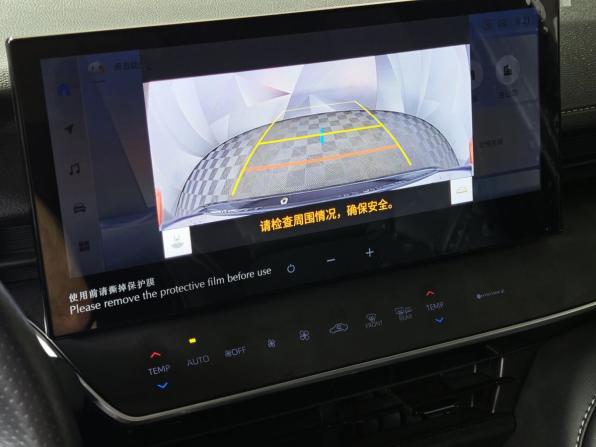 Toyota Camry IX (XV80) China Market с пробегом 2024 года, цена 3 996 000 рублей, 36334 км, седан, Автокод Объявления