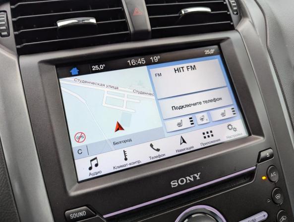 Ford Mondeo V с пробегом 2018 года, цена 1 587 000 рублей, 140481 км, универсал, Автокод Объявления