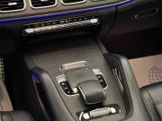 Mercedes-Benz GLS II (X167) Уфа  - изображение 38