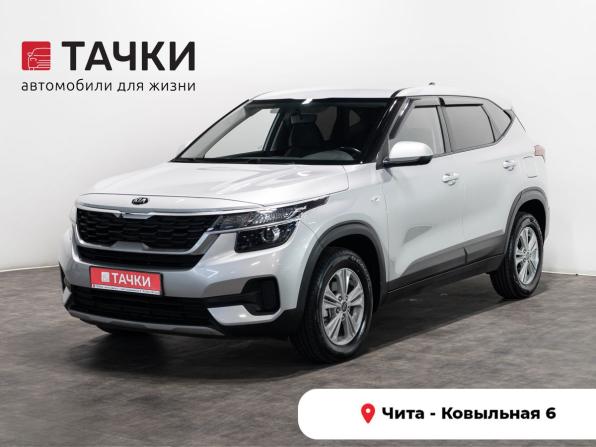 Kia Seltos I с пробегом 2020 года, цена 1 730 000 рублей, 131540 км, внедорожник, Автокод Объявления
