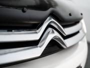 Citroen C4 Aircross Иркутск  - изображение 44