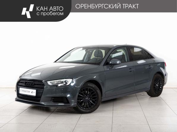 Audi A3 III (8V) Рестайлинг с пробегом 2016 года, цена 2 089 000 рублей, 78218 км, седан, Автокод Объявления