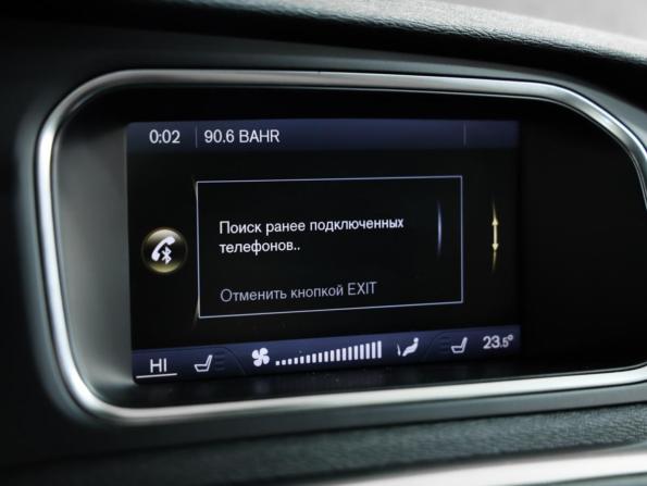 Volvo V40 Cross Country I с пробегом 2014 года, цена 1 149 000 рублей, 196076 км, хэтчбек, Автокод Объявления