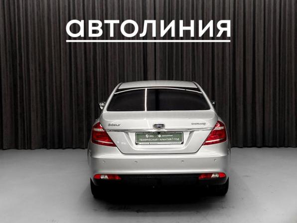 Geely Emgrand EC7 с пробегом 2016 года, цена 630 000 рублей, 121000 км, седан, Автокод Объявления