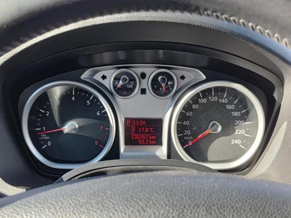 Ford Kuga I с пробегом 2012 года, цена 1 270 000 рублей, 135751 км, внедорожник, Автокод Объявления