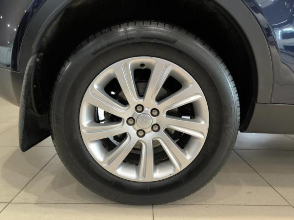 Land Rover Discovery Sport I с пробегом 2017 года, цена 2 300 000 рублей, 99400 км, внедорожник, Автокод Объявления