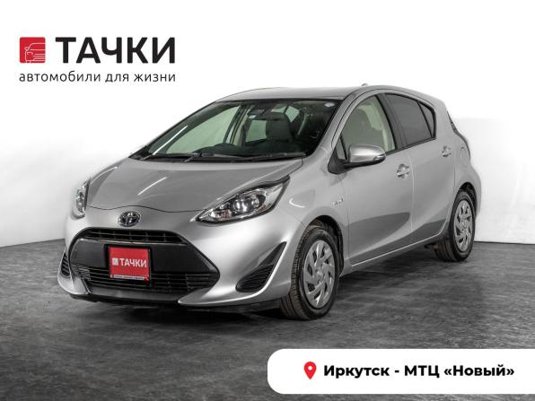 Toyota Aqua I Рестайлинг 2 с пробегом 2019 года, цена 1 250 000 рублей, 140558 км, хэтчбек, Автокод Объявления