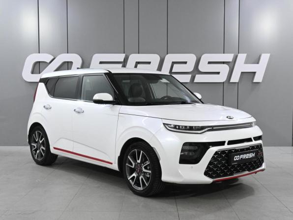 Kia Soul III