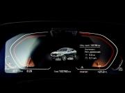 BMW X6 III (G06) Москва  - изображение 44