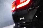 Haval M6 II Тюмень  - изображение 35