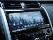 Land Rover Discovery V Москва  - изображение 42