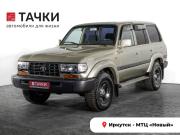 Toyota Land Cruiser 80 Series Рестайлинг Иркутск  - изображение 22