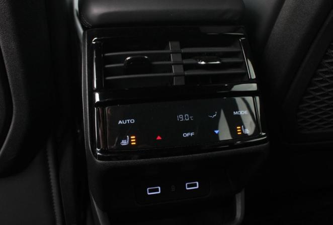 Geely Monjaro I с пробегом 2024 года, цена 3 730 000 рублей, 38327 км, внедорожник, Автокод Объявления