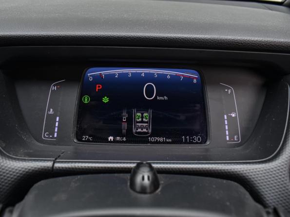 Honda Fit IV с пробегом 2022 года, цена 1 495 000 рублей, 107981 км, хэтчбек, Автокод Объявления
