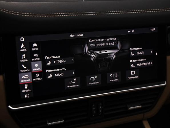 Porsche Cayenne III с пробегом 2019 года, цена 7 499 000 рублей, 39949 км, внедорожник, Автокод Объявления