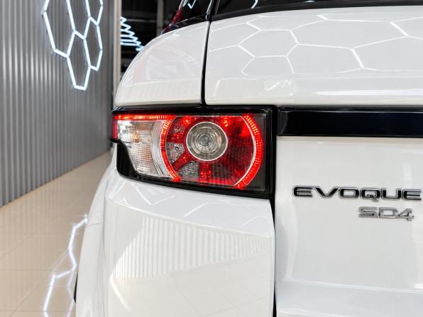 Land Rover Range Rover Evoque I с пробегом 2014 года, цена 1 600 000 рублей, 294700 км, внедорожник, Автокод Объявления