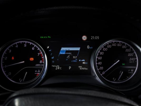 Toyota Camry VIII (XV70) с пробегом 2020 года, цена 3 140 000 рублей, 107614 км, седан, Автокод Объявления