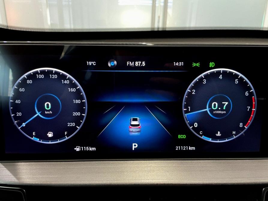 Chery Tiggo 7 Pro Max I Москва  - изображение 6