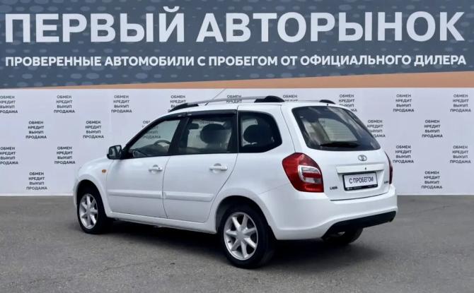 Lada (ВАЗ) Kalina II с пробегом 2014 года, цена 540 000 рублей, 148704 км, универсал, Автокод Объявления