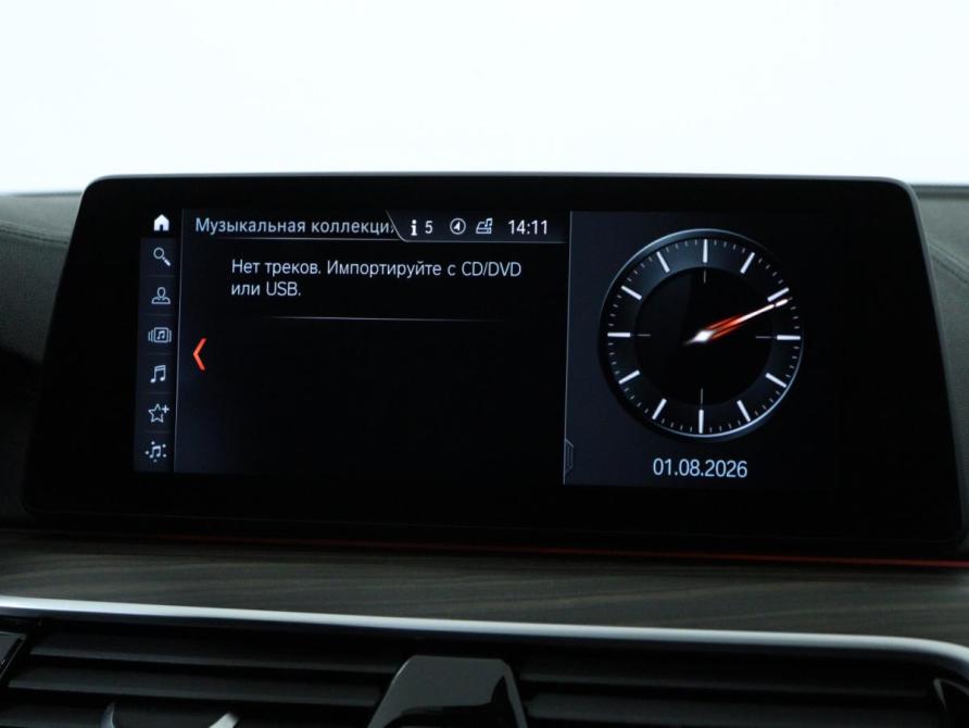 BMW 5 серии VII (G30/G31/G38) Санкт-Петербург  - изображение 13