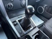 Suzuki Grand Vitara II Рестайлинг Уфа  - изображение 29