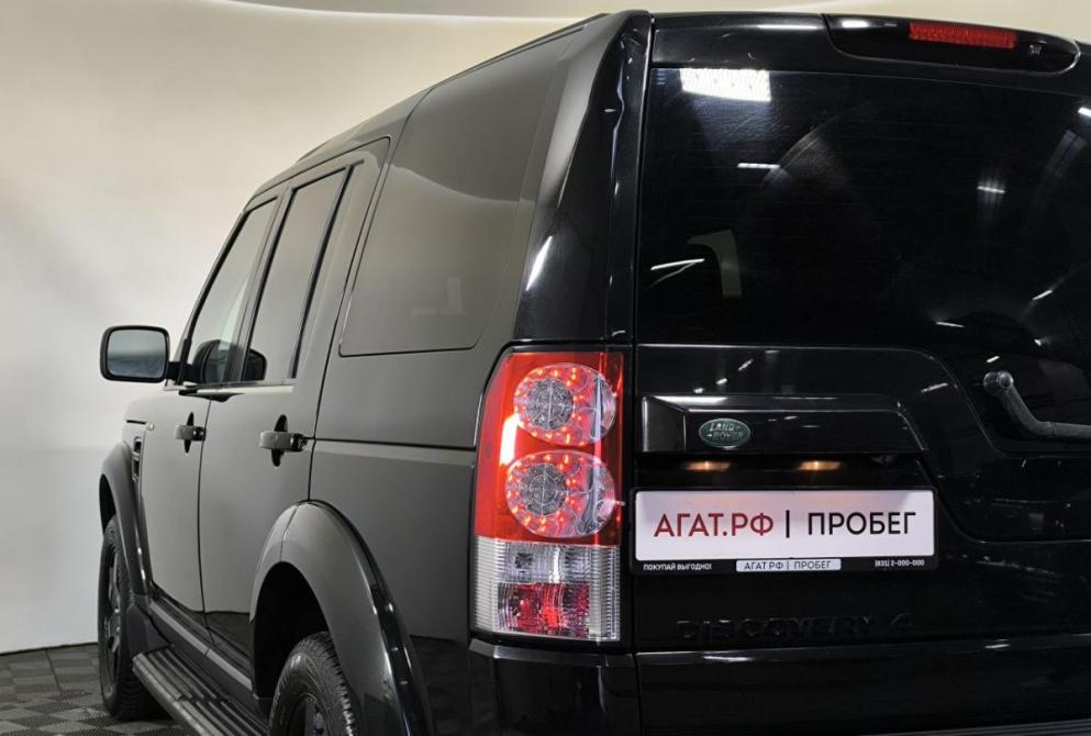 Land Rover Discovery IV Рестайлинг Нижний Новгород  - изображение 23