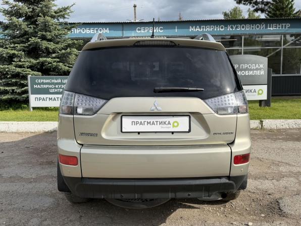 Mitsubishi Outlander II с пробегом 2006 года, цена 855 000 рублей, 198540 км, внедорожник, Автокод Объявления