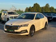 Skoda Octavia IV (A8) Сыктывкар  - изображение 30