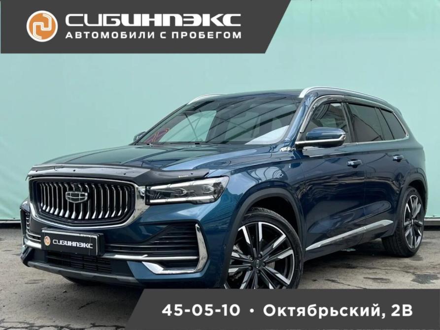 Geely Monjaro I Кемерово  - изображение 1