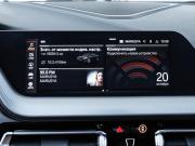 BMW 2 серии F44 Ставрополь  - изображение 38