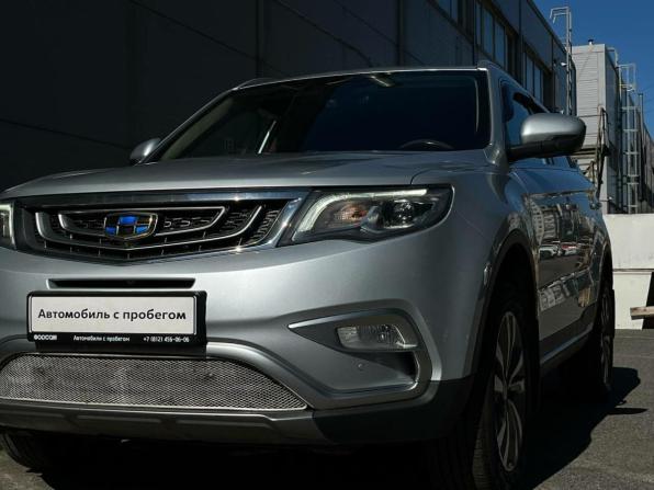 Geely Atlas I с пробегом 2019 года, цена 1 309 000 рублей, 176802 км, внедорожник, Автокод Объявления
