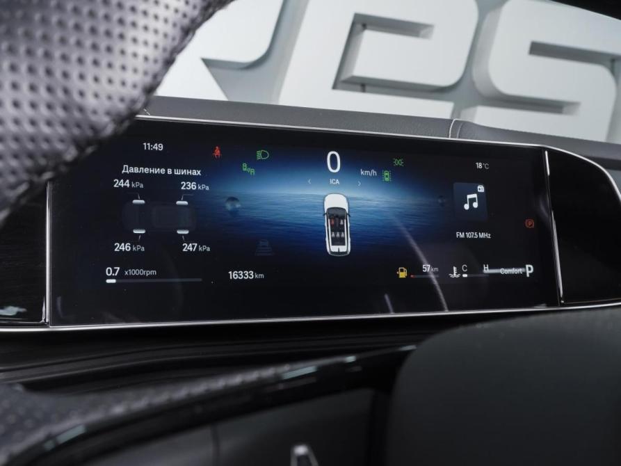 Geely Cityray Ростов-на-Дону  - изображение 20