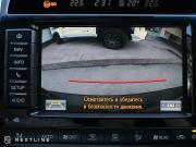 Toyota Land Cruiser 200 Series Рестайлинг 1 Самара  - изображение 57