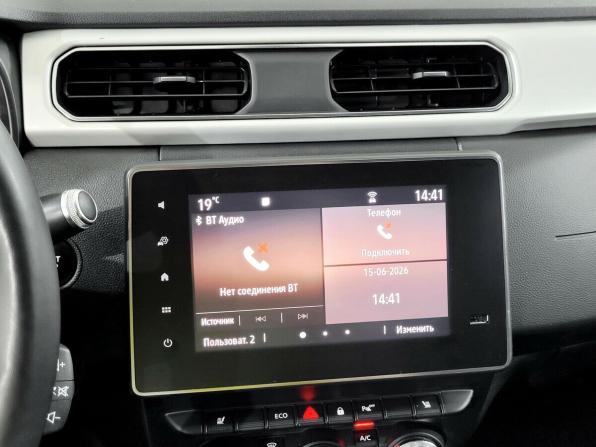 Renault Arkana I с пробегом 2021 года, цена 1 550 000 рублей, 85271 км, внедорожник, Автокод Объявления