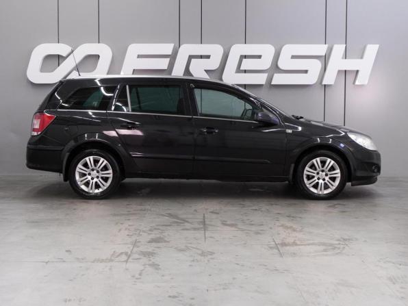 Opel Astra H Рестайлинг с пробегом 2012 года, цена 599 000 рублей, 204025 км, универсал, Автокод Объявления