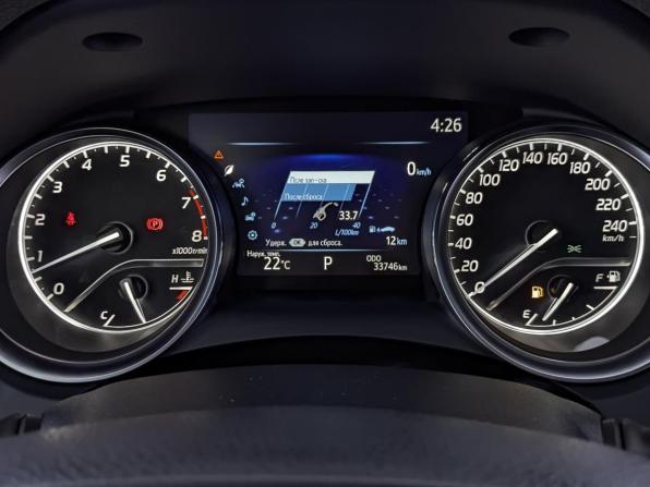 Toyota Camry VIII (XV70) Рестайлинг с пробегом 2022 года, цена 4 445 000 рублей, 33740 км, седан, Автокод Объявления