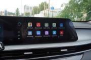 Chery Arrizo 8 Ульяновск  - изображение 38