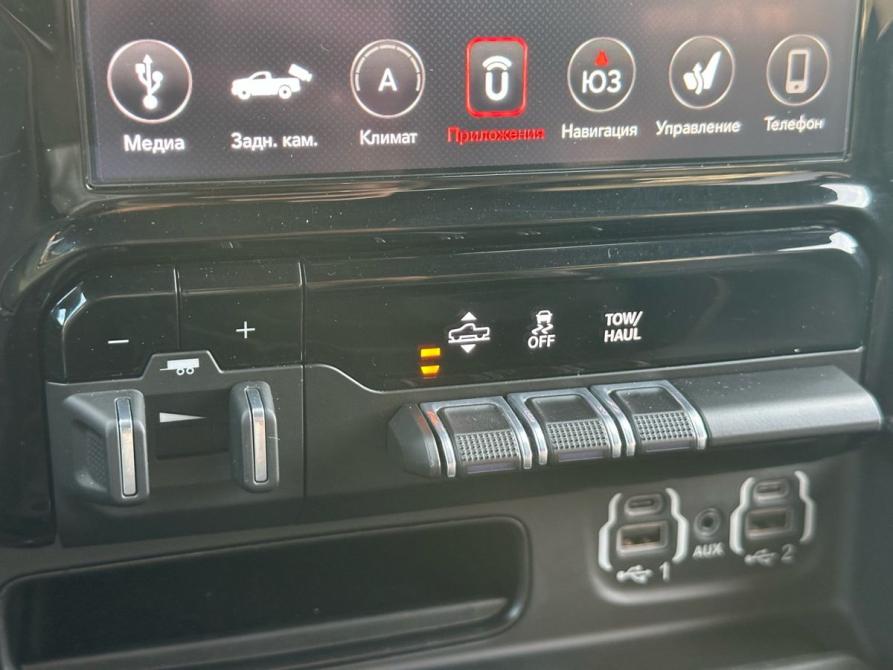 Ram 1500 V Волгоград  - изображение 33