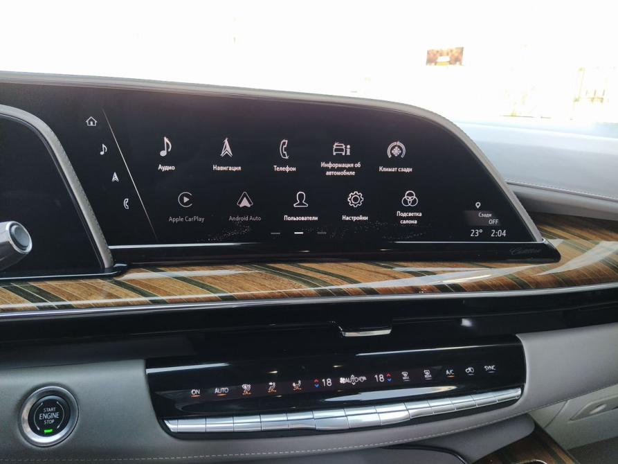 Cadillac Escalade V Екатеринбург  - изображение 18