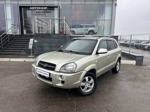 Hyundai Tucson I с пробегом 2006 года, цена 590 000 рублей, 252717 км, внедорожник, Автокод Объявления