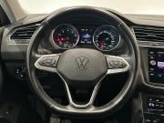 Volkswagen Tiguan II Рестайлинг Санкт-Петербург  - изображение 42