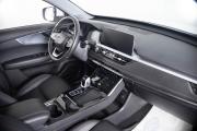 Chery Tiggo 7 Pro I Пермь  - изображение 38