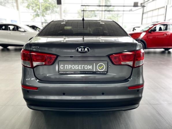 Kia Rio III Рестайлинг с пробегом 2015 года, цена 899 900 рублей, 228000 км, седан, Автокод Объявления