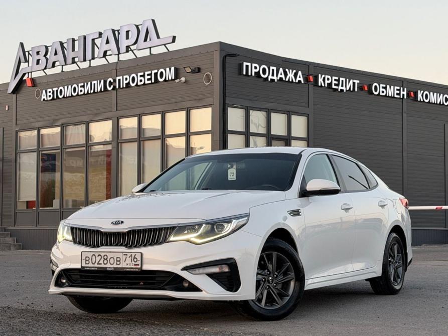 Kia Optima IV Рестайлинг Волгоград  - изображение 1